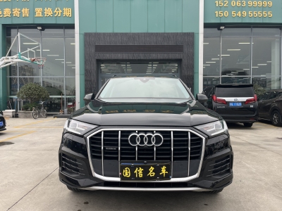 2022年7月 奧迪 奧迪Q7(進口) 45 TFSI quattro S line運動型圖片