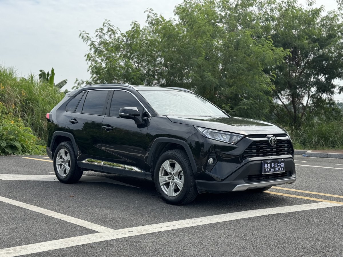 豐田 RAV4  2018款 榮放 2.0L CVT兩驅(qū)都市版圖片