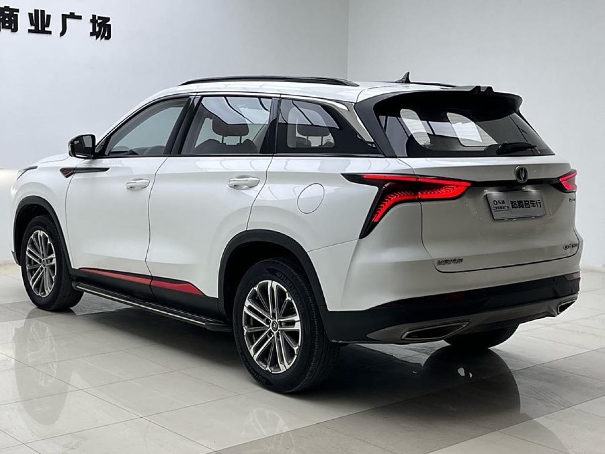 長(zhǎng)安 CS75 PLUS  2021款 1.5T 自動(dòng)尊貴型圖片