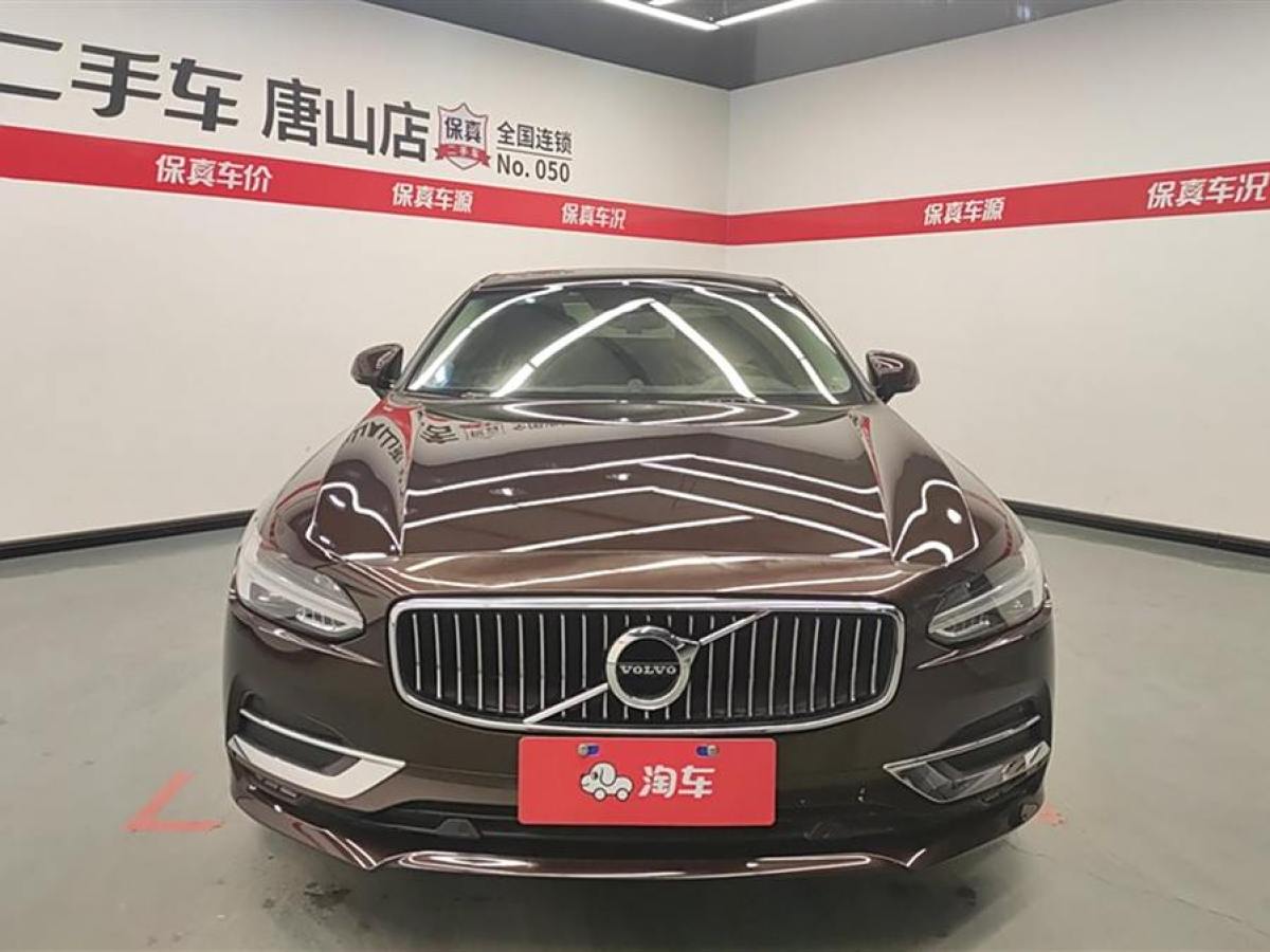 沃爾沃 S90  2020款 改款 T5 智逸豪華版圖片