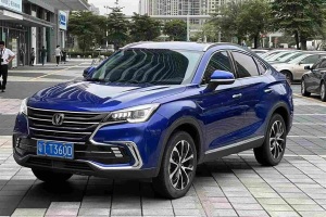 CS85 COUPE 長(zhǎng)安  1.5T 品版 國(guó)VI