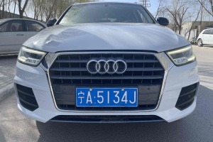 奧迪Q3 奧迪 30周年年型 30 TFSI 時尚型
