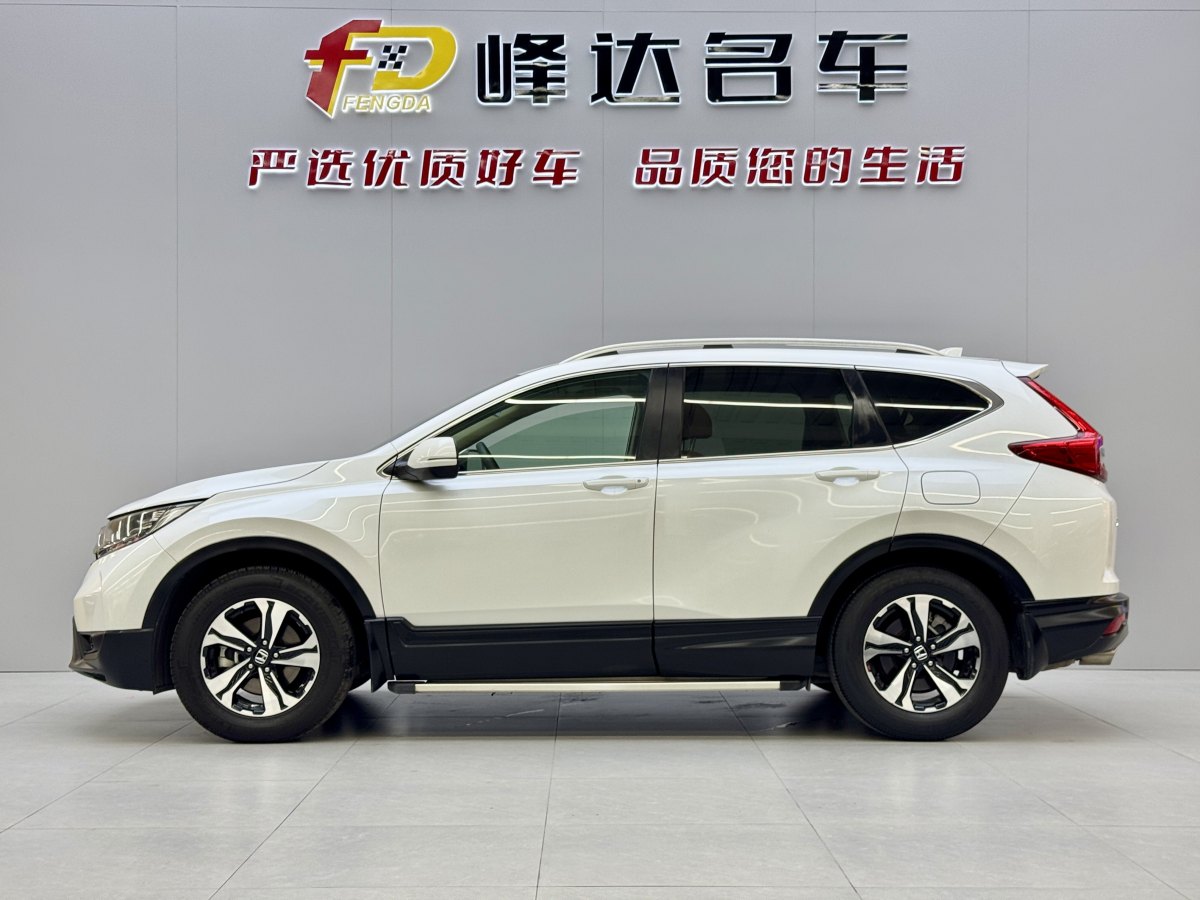 本田 CR-V  2019款 240TURBO CVT兩驅(qū)舒適版 國VI圖片