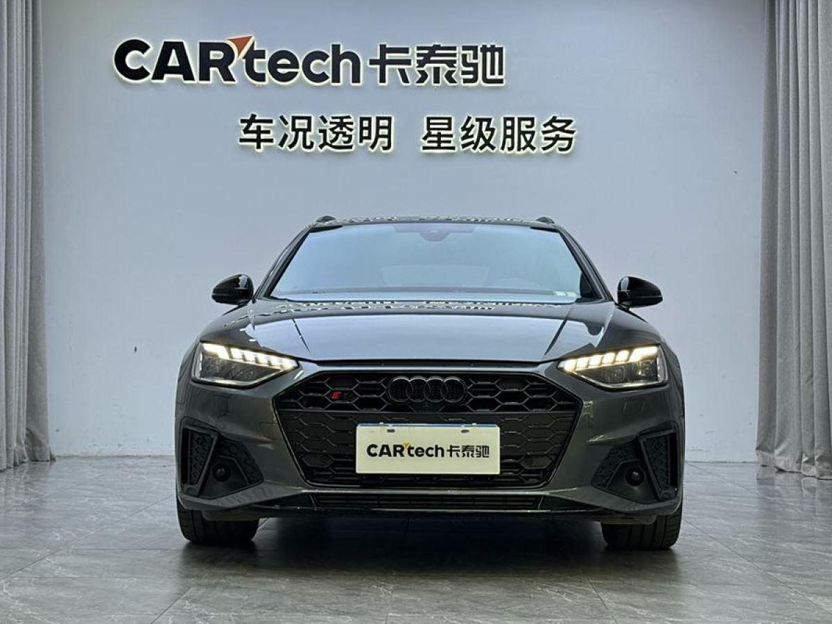 奧迪 奧迪S4  2023款 S4 Avant 3.0TFSI圖片