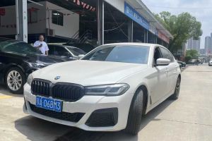 寶馬5系 寶馬 530Li xDrive 豪華套裝