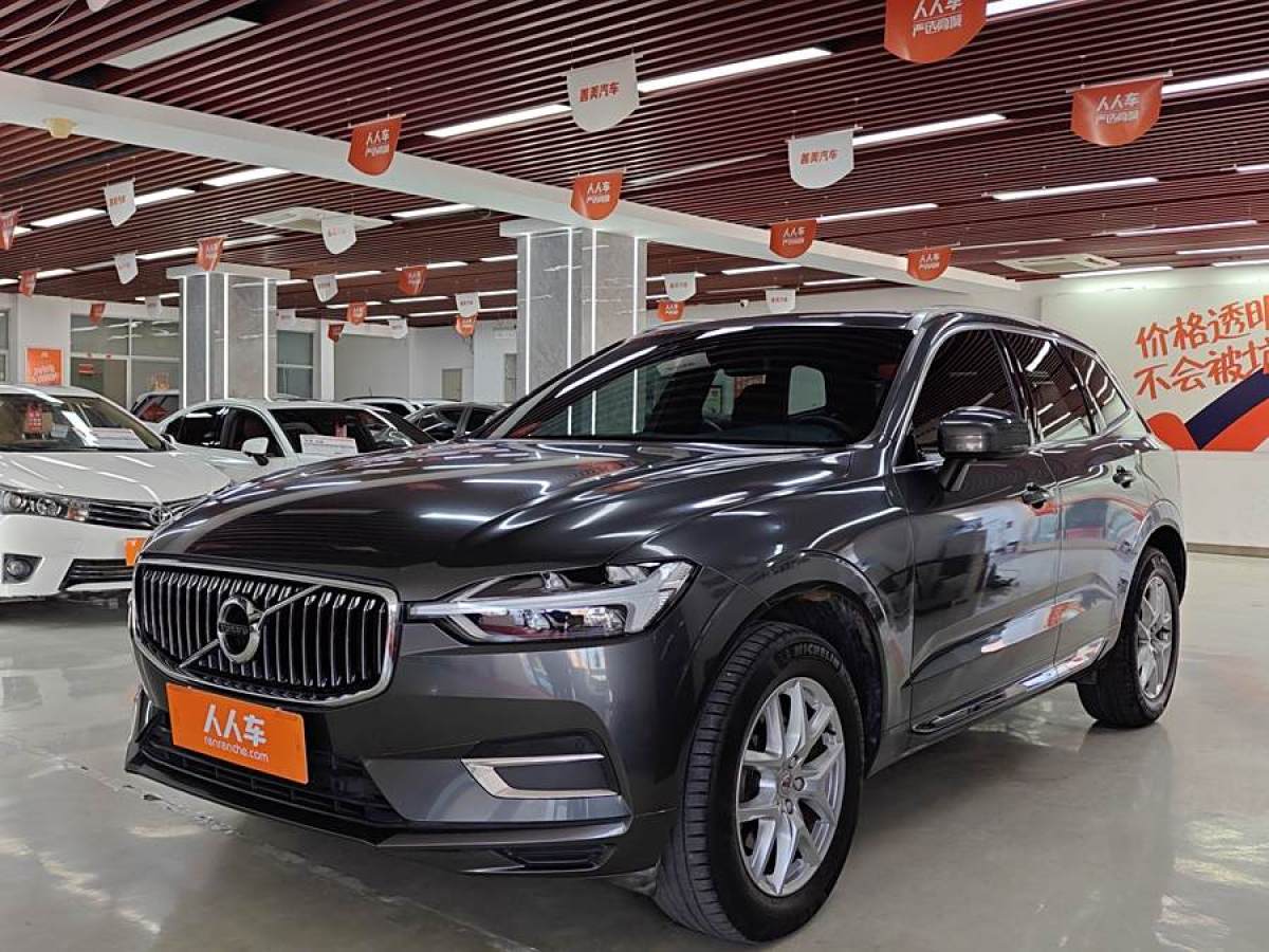 2020年7月沃爾沃 XC60  2021款 T5 四驅(qū)智逸豪華版