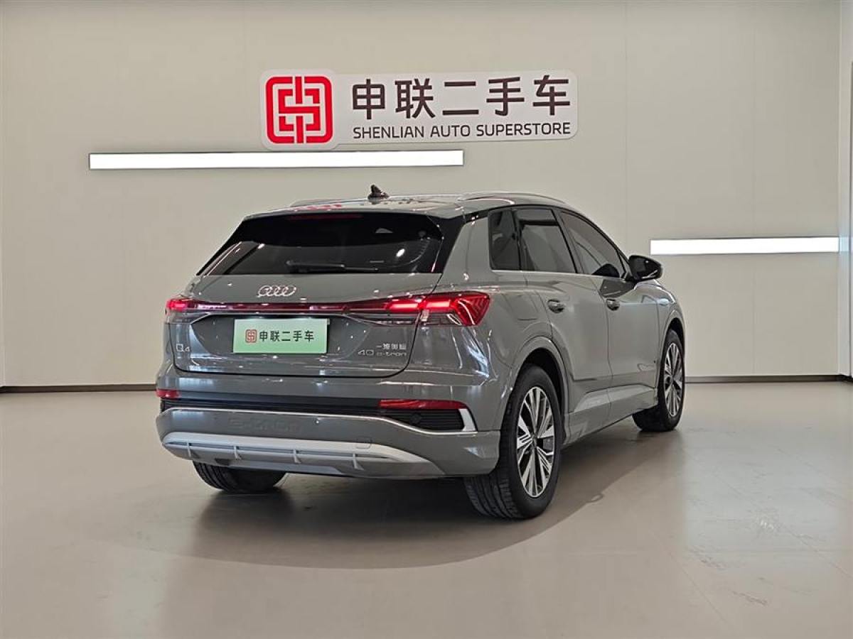 2024年4月奧迪 奧迪Q4 e-tron  2024款 40 e-tron 創(chuàng)行版