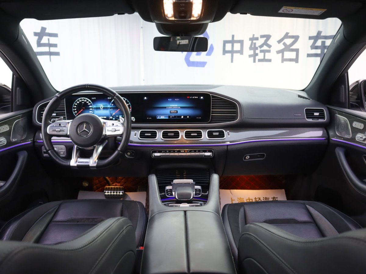 奔馳 奔馳GLE轎跑 AMG  2022款 AMG GLE 53 4MATIC+ 轎跑SUV圖片