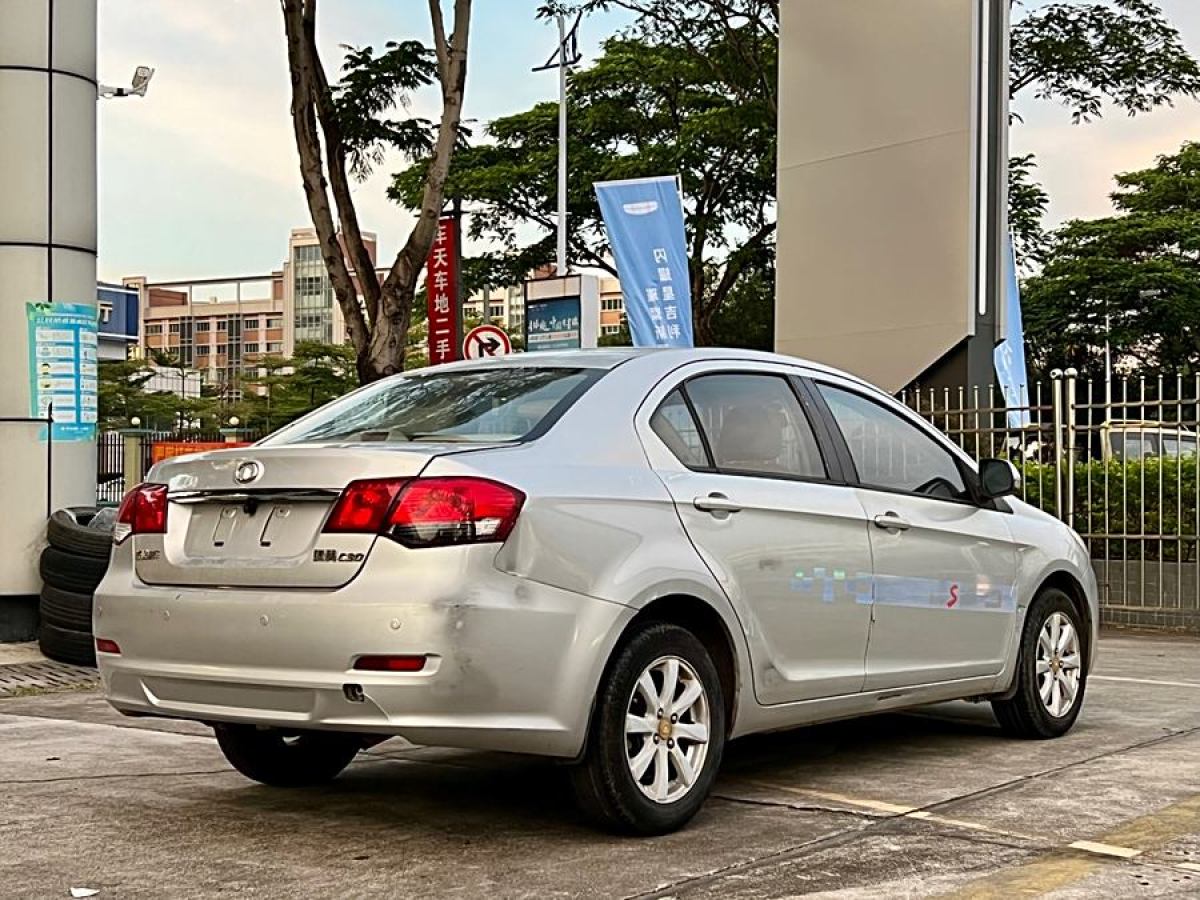 長(zhǎng)城 C30  2012款 1.5L 手動(dòng)精英型圖片