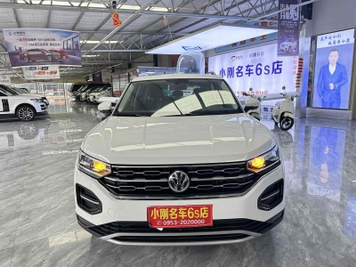 2020年3月 大众 探岳 280TSI 两驱豪华智联版图片