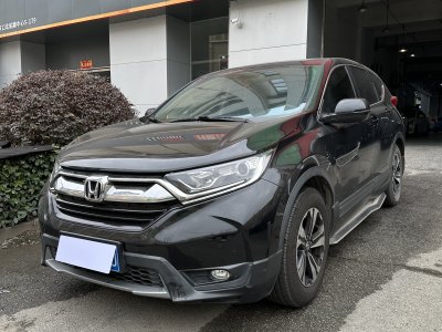 2017年8月 本田 CR-V 240TURBO CVT兩驅(qū)都市版圖片