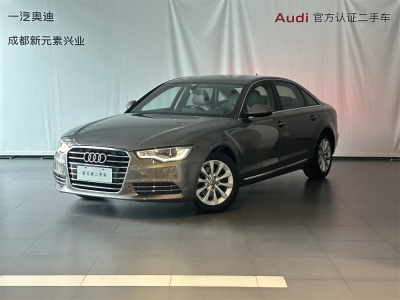 2014年1月 奧迪 奧迪A6L 30 FSI 舒適型圖片