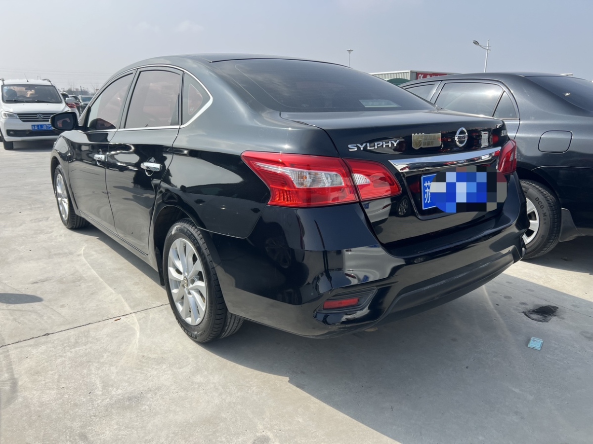 日產(chǎn) 軒逸  2018款 1.6XV CVT尊享版圖片