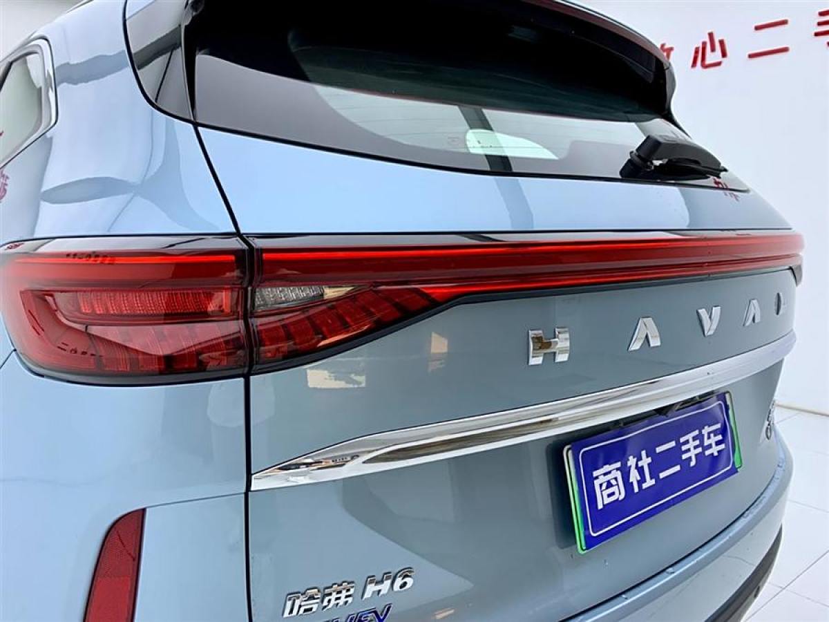 哈弗 哈弗H6新能源  2023款 DHT-PHEV 110KM 悅行版圖片