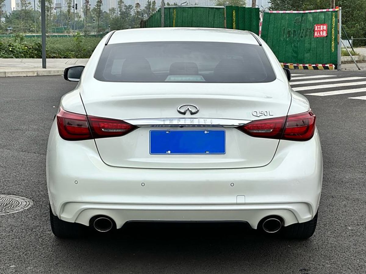 英菲尼迪 Q50L  2018款  2.0T 逸享版 國VI圖片