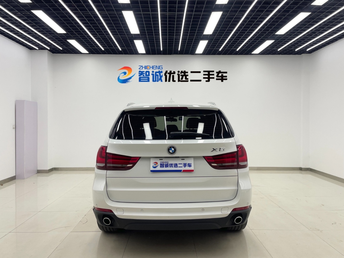 寶馬 寶馬X5  2014款 xDrive35i 典雅型圖片