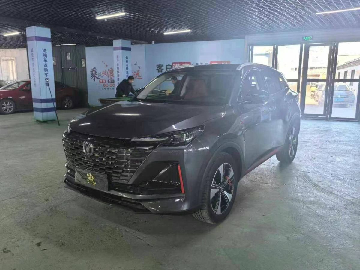 長安 CS85 COUPE  2023款 2.0T 自動尊貴型圖片