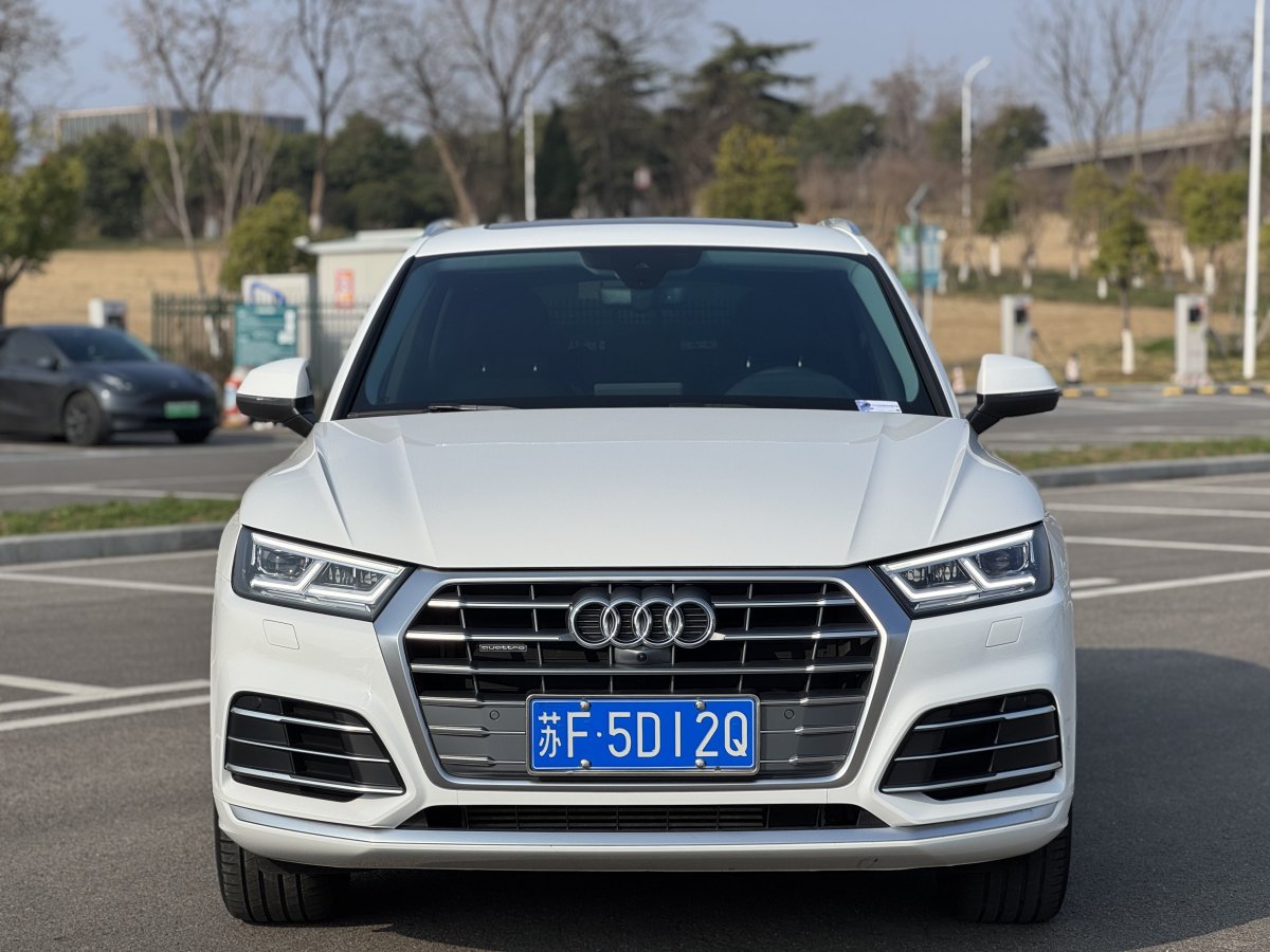 奧迪 奧迪Q5L  2020款 45 TFSI 尊享時(shí)尚型圖片