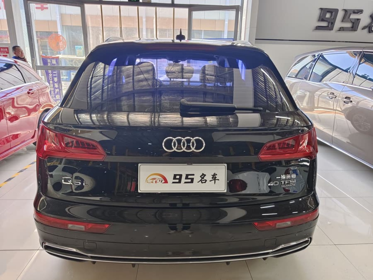 奧迪 奧迪Q5L  2018款  40 TFSI 榮享時尚型 國VI圖片