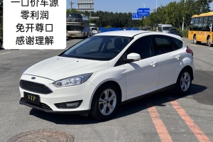 福克斯 福特 兩廂 1.6L 自動(dòng)舒適型智行版