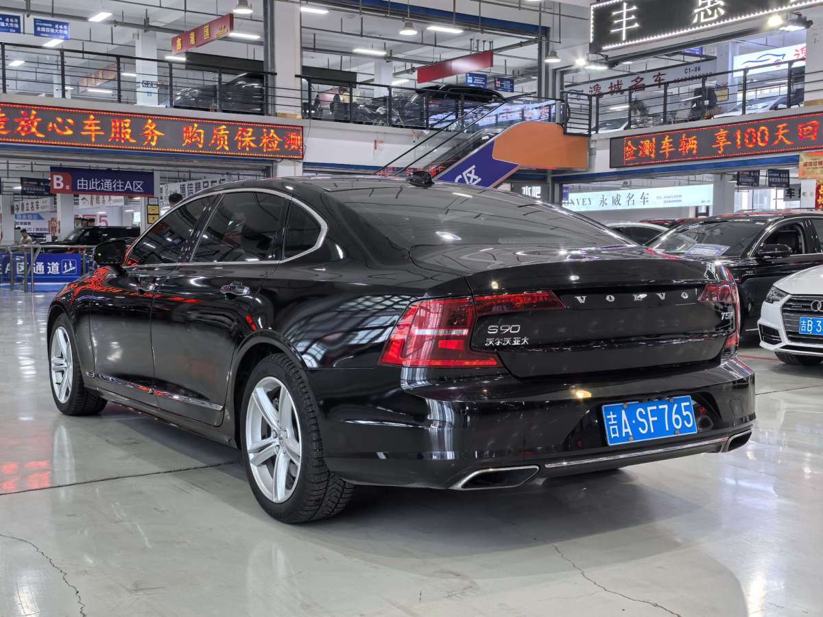 沃爾沃 S90  2019款 T5 智遠(yuǎn)版圖片