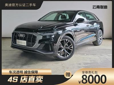 2022年10月 奧迪 奧迪Q8(進(jìn)口) 55 TFSI 豪華動(dòng)感型圖片