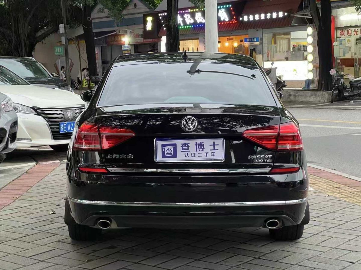 大眾 帕薩特  2017款 280TSI DSG尊雅版圖片