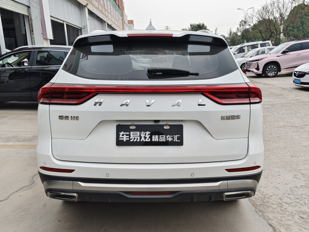 哈弗 H6  2021款 國潮版 1.5T 自動冠軍版圖片