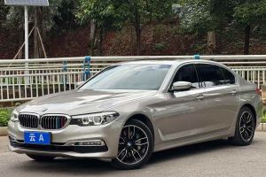 寶馬5系 寶馬 520Li 2.0T 典雅型