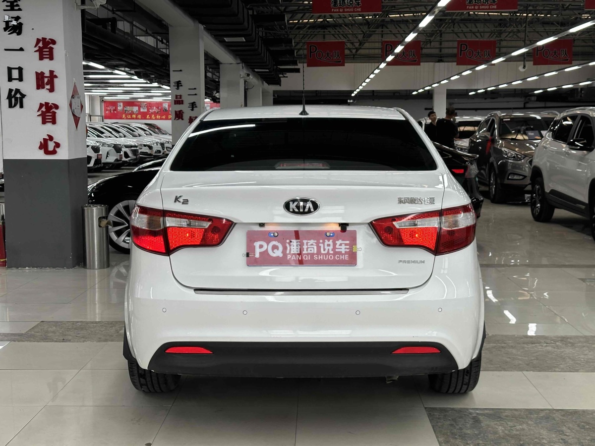 起亞 K2  2012款 三廂 1.6L AT Premium紀(jì)念版圖片