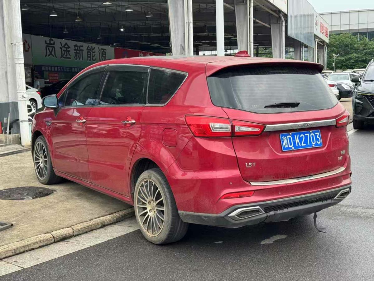 力帆 軒朗 圖片