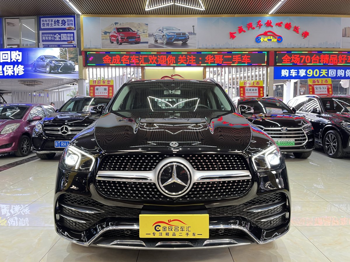 奔馳 奔馳GLE  2020款 改款 GLE 450 4MATIC 動(dòng)感型圖片