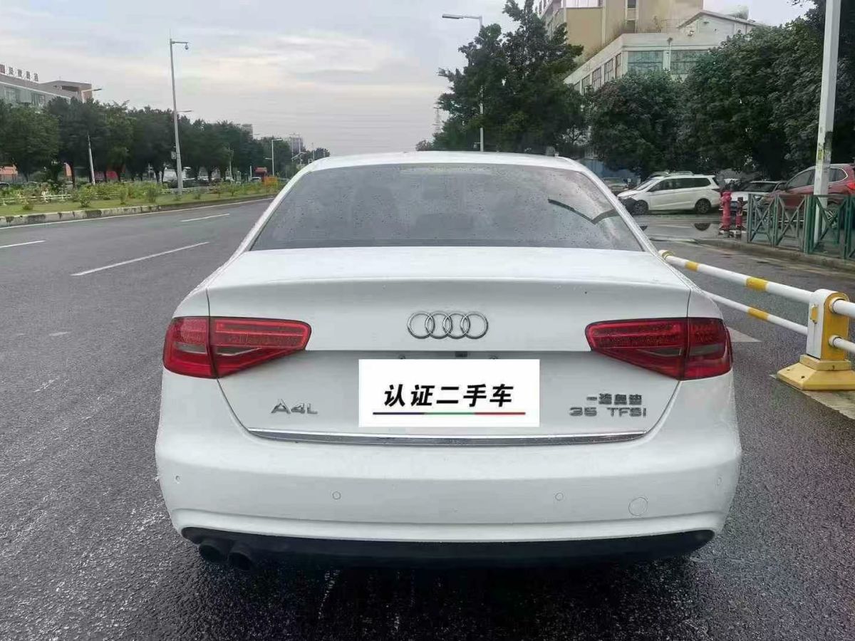 奧迪 奧迪A4L  2016款 A4L 35TFSI豪華型圖片