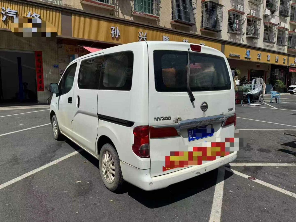 2011年1月日產(chǎn) NV200  2011款 1.6L 223座 尊貴型