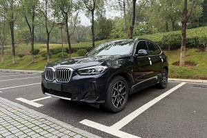 宝马X3 宝马 xDrive25i M运动套装