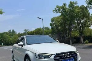 奧迪A3 奧迪 A3 35TFSI Limousine時(shí)尚型