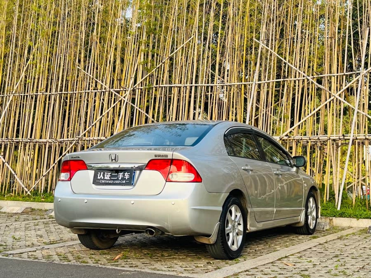 本田 思域  2009款 1.8L 自動舒適版圖片