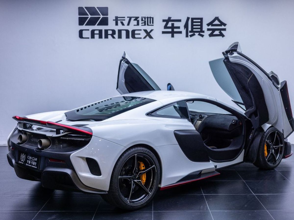 邁凱倫 675LT  2015款 Coupe圖片