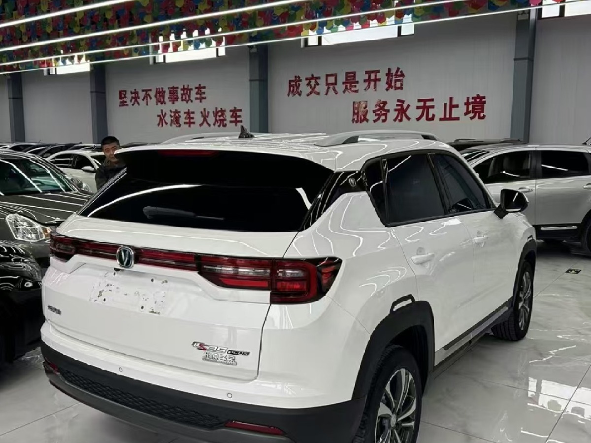 2022年6月長安 CS35 PLUS  2021款 改款 榮耀百萬版 1.6L 手動豪華版