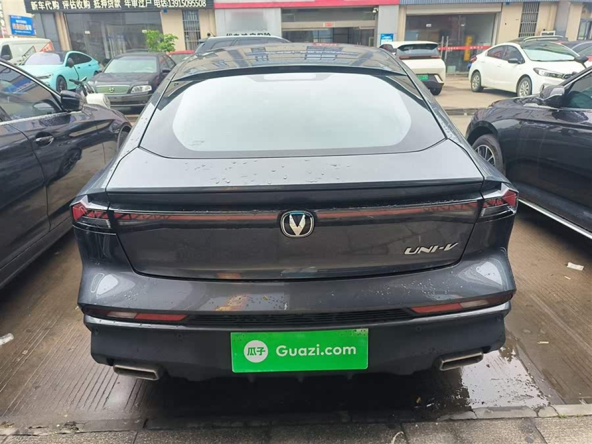 長安 長安UNI-V  2024款 1.5T 尊貴型圖片