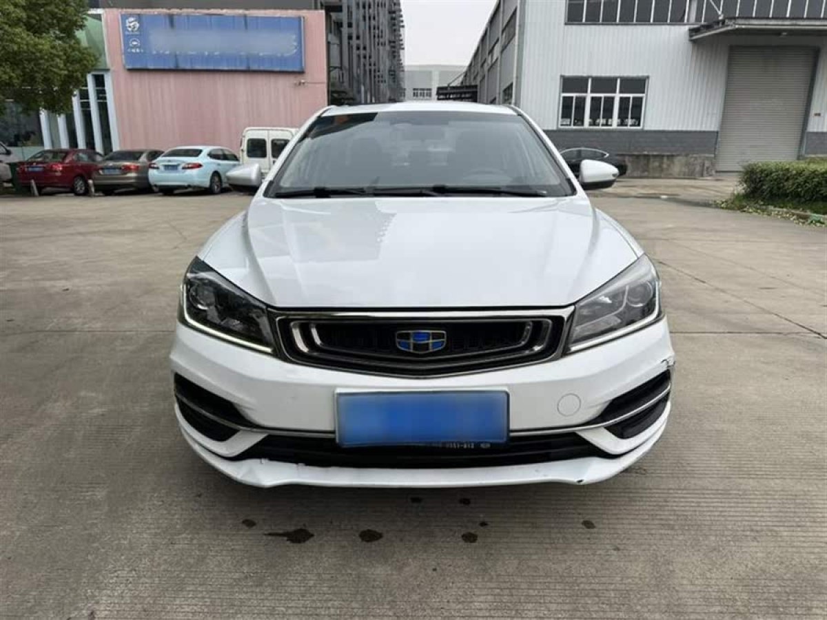 吉利 帝豪  2018款 1.5L CVT向上互聯(lián)版圖片