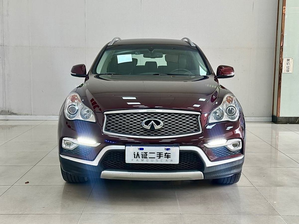 英菲尼迪 QX50  2015款 2.5L 舒適版圖片