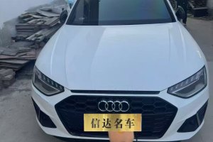 奧迪A4L 奧迪 40 TFSI 豪華動感型