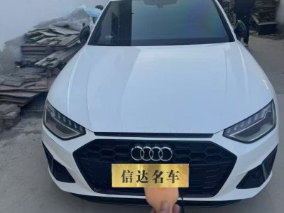 2023年5月 奧迪 奧迪A4L 40 TFSI 豪華動感型圖片