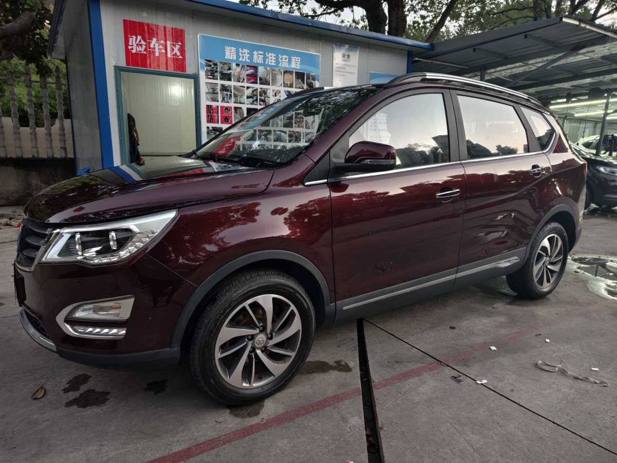 寶駿 560  2016款 1.8L iAMT豪華型圖片