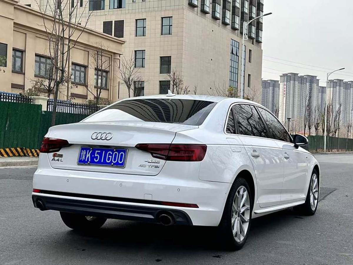 奧迪 奧迪A4L  2018款 30周年年型 40 TFSI 時(shí)尚型圖片