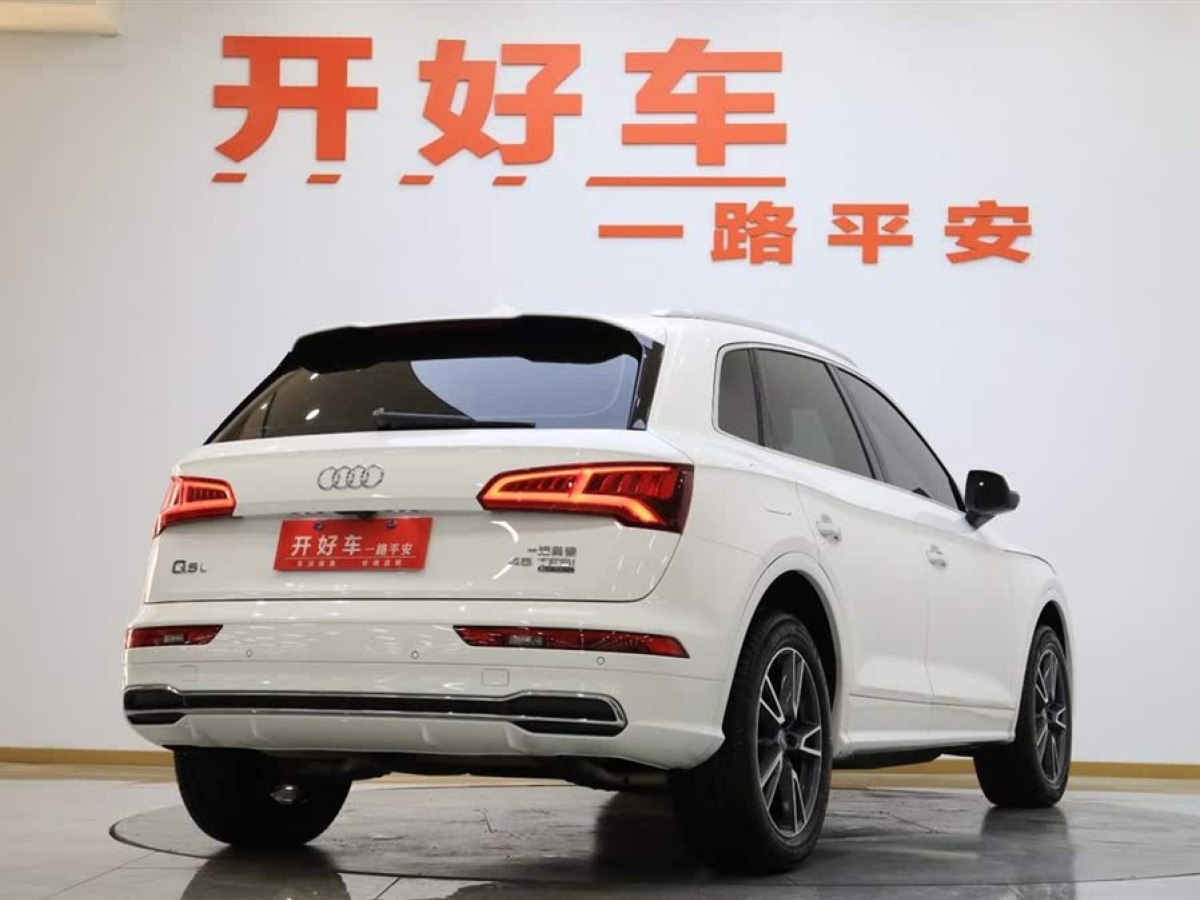 奧迪 奧迪Q5L  2018款  45 TFSI 尊享時尚型 國VI圖片