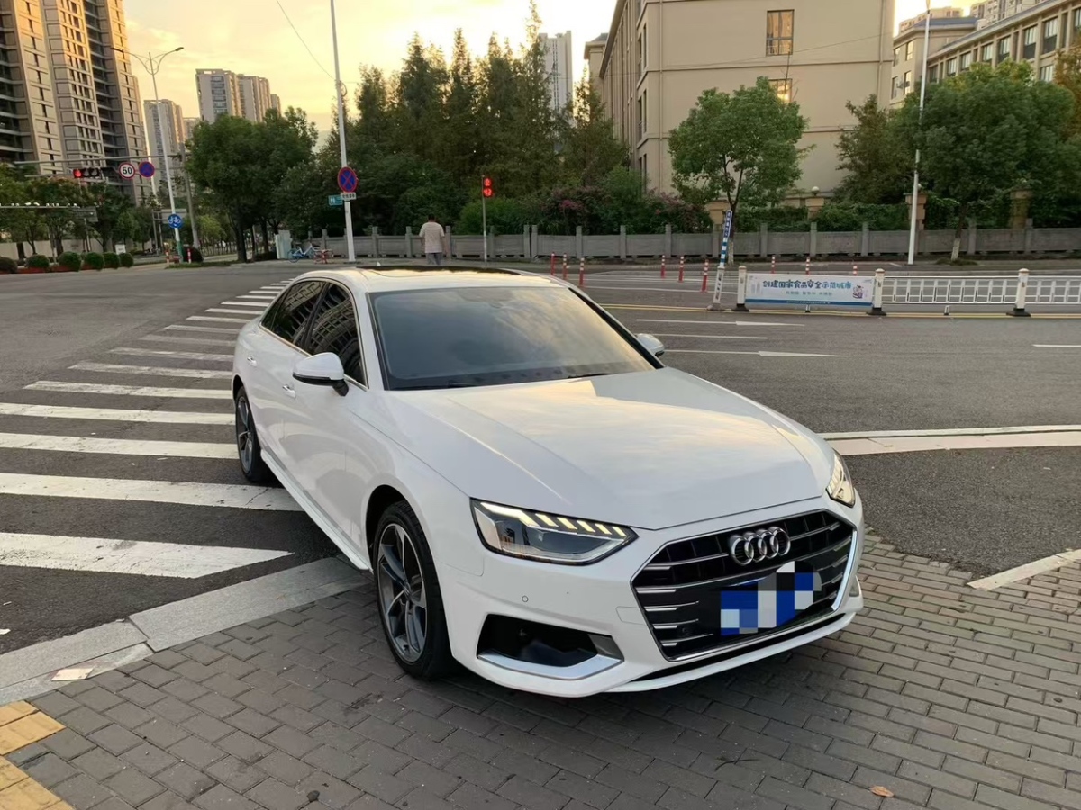 2020年8月奧迪 奧迪A4L  2020款 40 TFSI 豪華致雅型