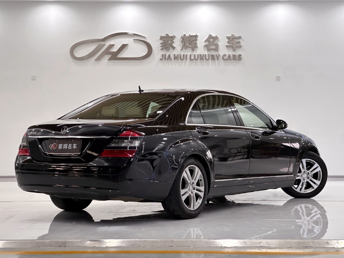 2007年11月奔馳 奔馳S級(jí)  2008款 S 350 L 豪華型