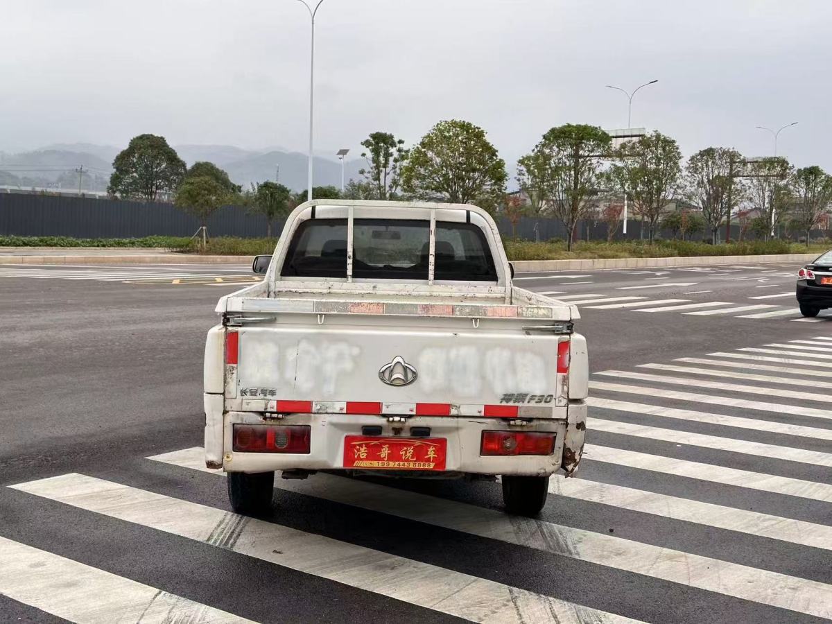 長安輕型車 神騏F30  2016款 1.5L豪華型長軸DAM15L圖片